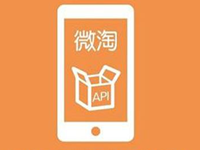 微淘視頻直播