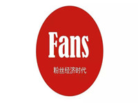 拼多多退款