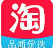 淘寶開店定位及策略