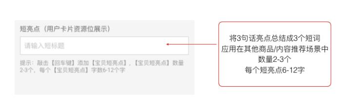 微淘.jpg