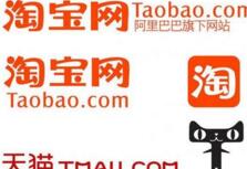 淘寶商品價格不同步