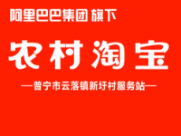 農(nóng)淘.png
