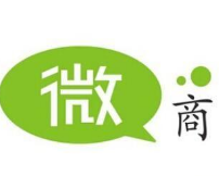 微商運營師考核中心