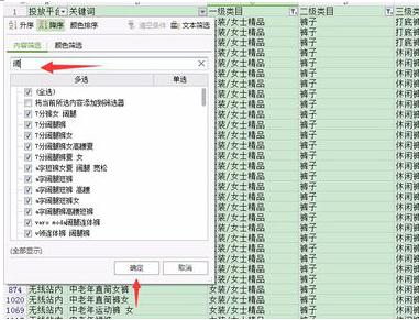 360截圖20180422203725721.jpg