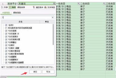 360截圖20180422203729409.jpg