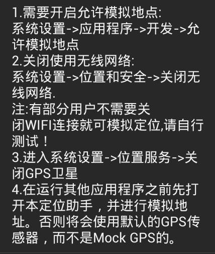 怎么樣加外省人的微信