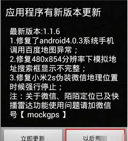 360截圖20180424160841514_副本.jpg