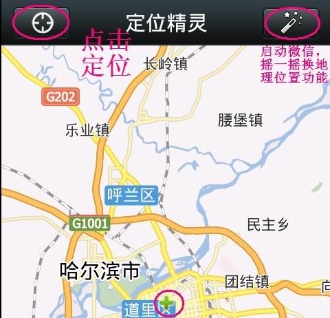 360截圖20180424160953173.jpg