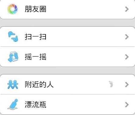 360截圖20180424161236417.jpg