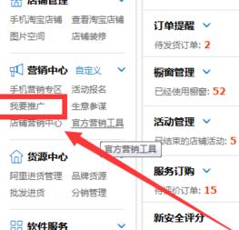 360截圖20180424203826662.jpg