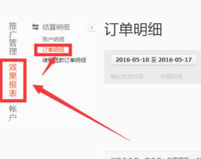 360截圖20180424203836804.jpg