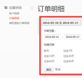 360截圖20180424203840526.jpg