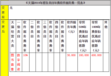 EO8${Q~SJQ[RYO{~WSH[L1I.png