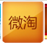 微淘視頻直播什么意思