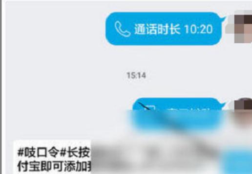 360截圖20180425212240067.jpg