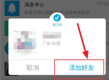 360截圖20180425212246754.jpg