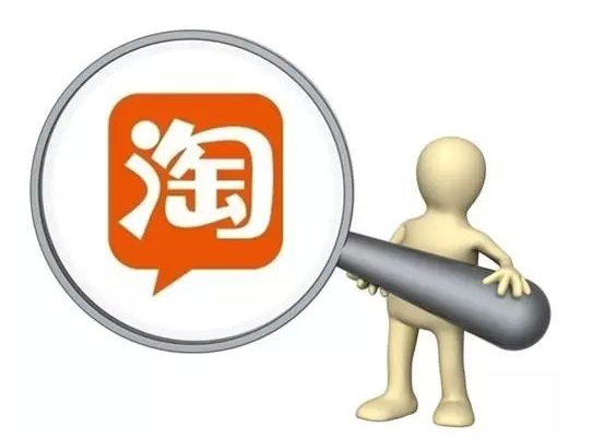 找詞