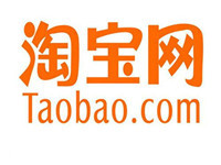 淘寶補(bǔ)單