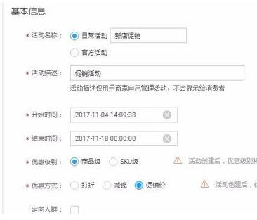360截圖20180426230937998.jpg
