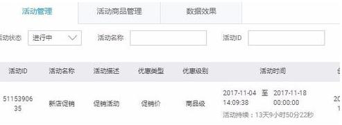 360截圖20180426230949511.jpg