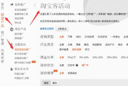 360截圖20180426233527777.jpg