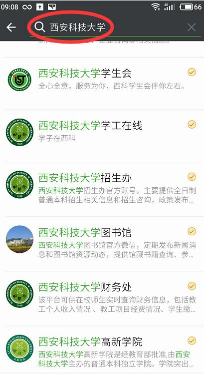 微信2.jpg