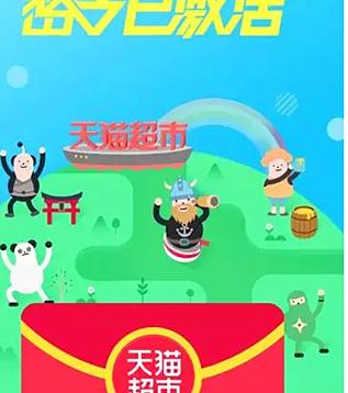 360截圖20180427231643363.jpg