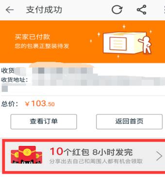 360截圖20180427232127830.jpg