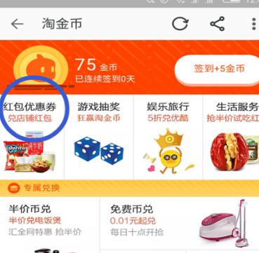 360截圖20180427232140648.jpg