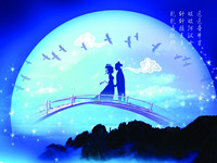 淘寶客鵲橋活動(dòng)是什么