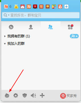 淘寶客怎么跟蹤會員id