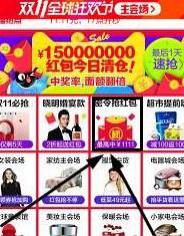 360截圖20180430235033728.jpg