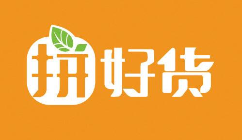 淘寶拼團(tuán)怎么設(shè)置