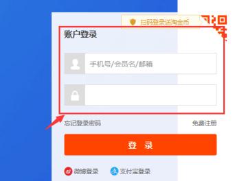 360截圖20180501101853626.jpg