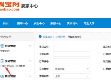 360截圖20180501101909924.jpg