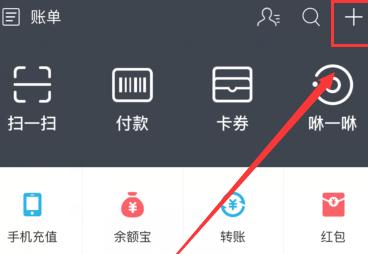 360截圖20180501113337135.jpg