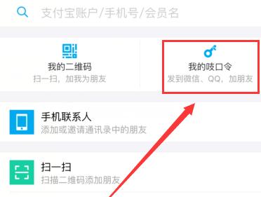360截圖20180501113345813.jpg