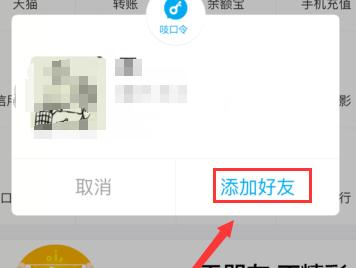 360截圖20180501113358206.jpg