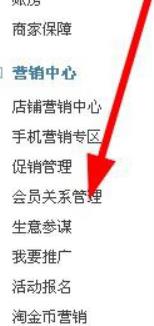 360截圖20180501210352369.jpg
