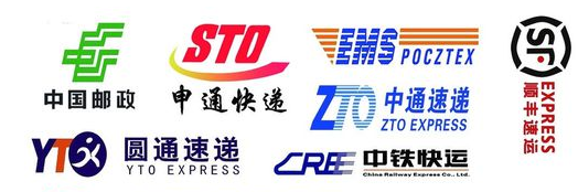 淘寶開店發(fā)貨快遞公司.png