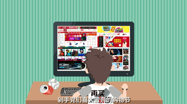 微信提升一單多少錢