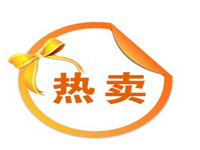 天貓618優(yōu)惠券