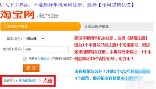 360截圖20180506121211194.jpg