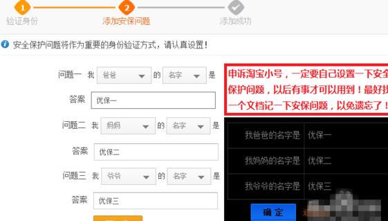 360截圖20180506121224009.jpg