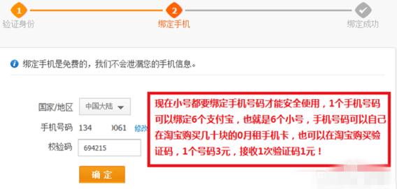 360截圖20180506121234049.jpg