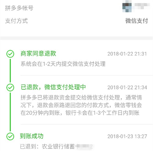 1_副本.jpg