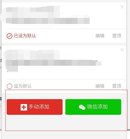 拼多多02.jpg