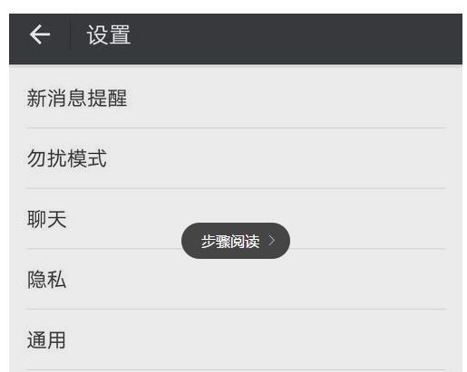 微信2.jpg