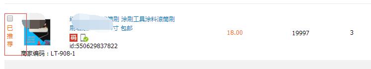 櫥窗2.jpg