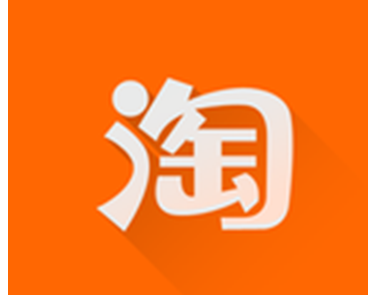 天貓會(huì)員淘氣值顏色 天貓會(huì)員淘氣值顏色